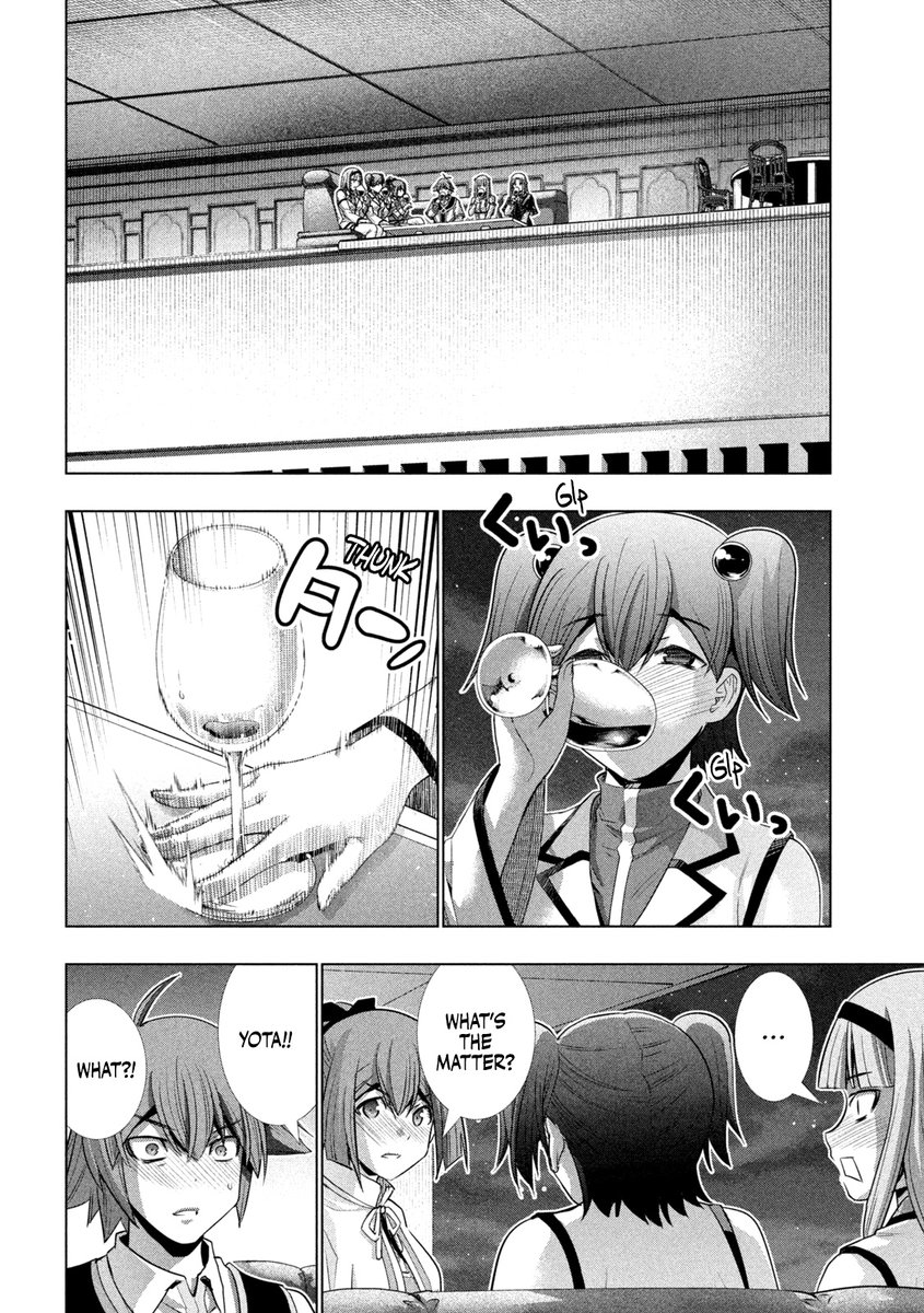 Parallel Paradise Chapter 161 image 12