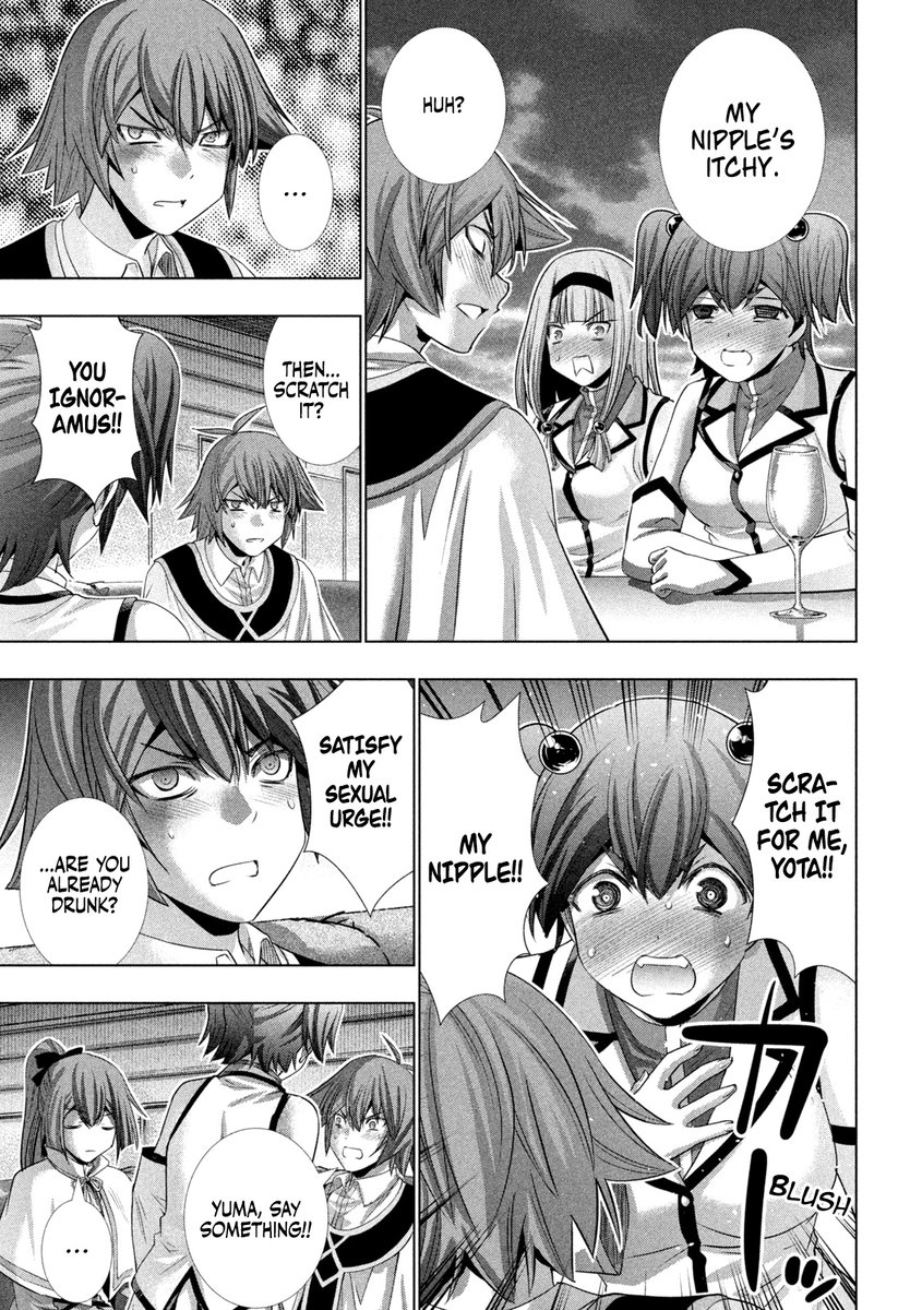 Parallel Paradise Chapter 161 image 13