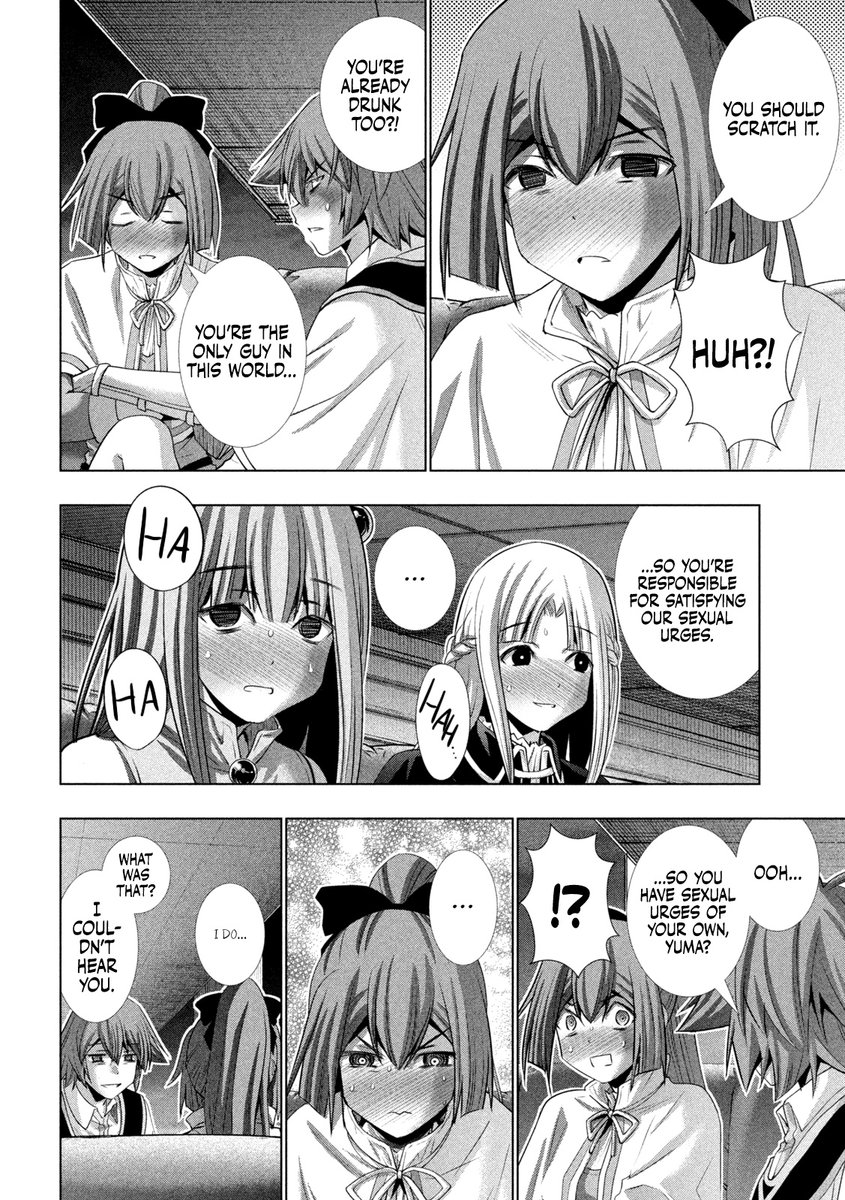 Parallel Paradise Chapter 161 image 14