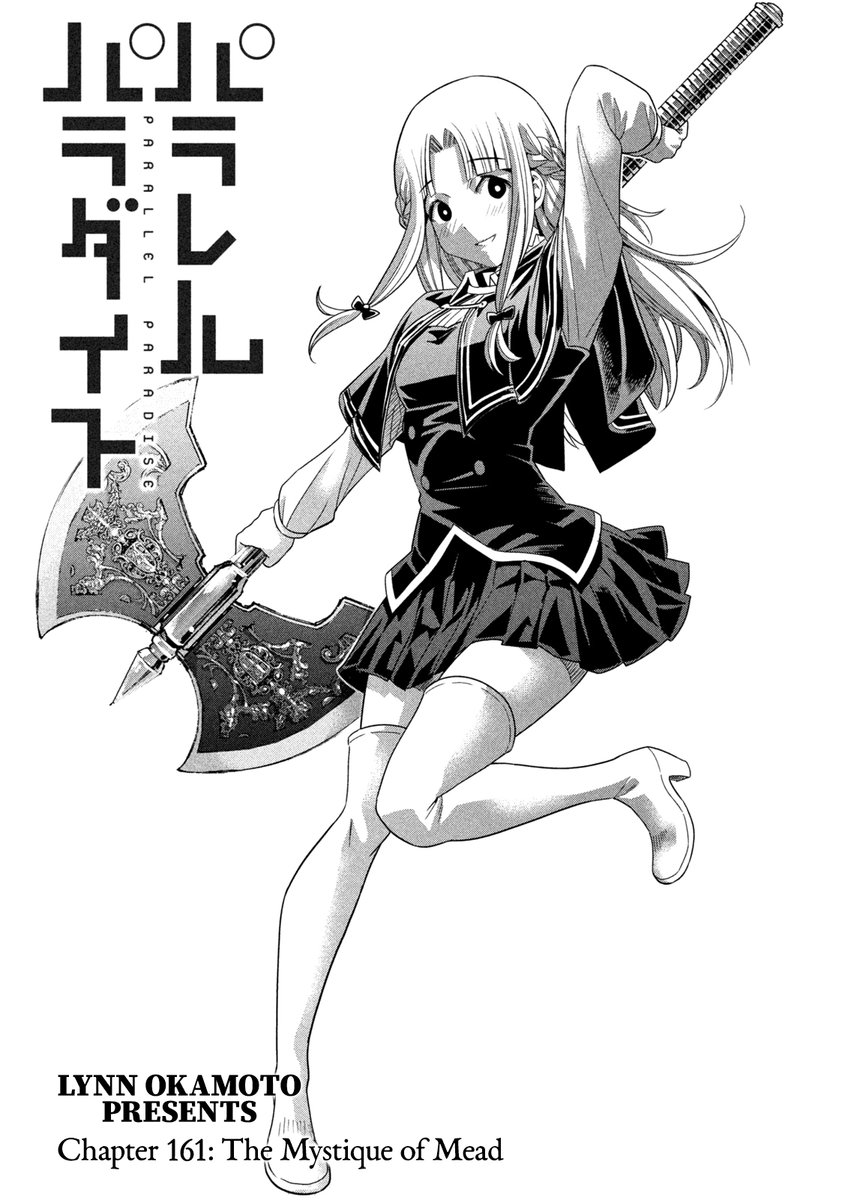 Parallel Paradise Chapter 161 image 1