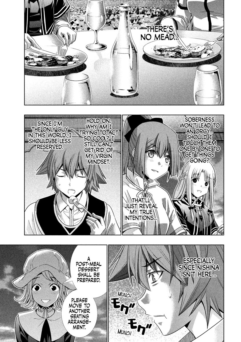 Parallel Paradise Chapter 161 image 5