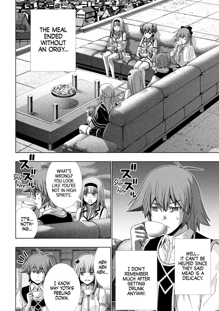 Parallel Paradise Chapter 161 image 6