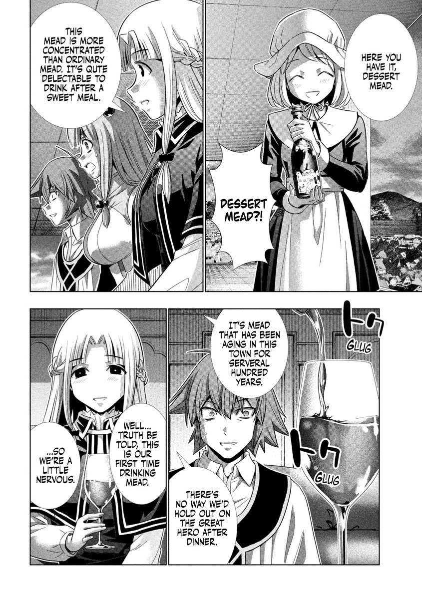 Parallel Paradise Chapter 161 image 8