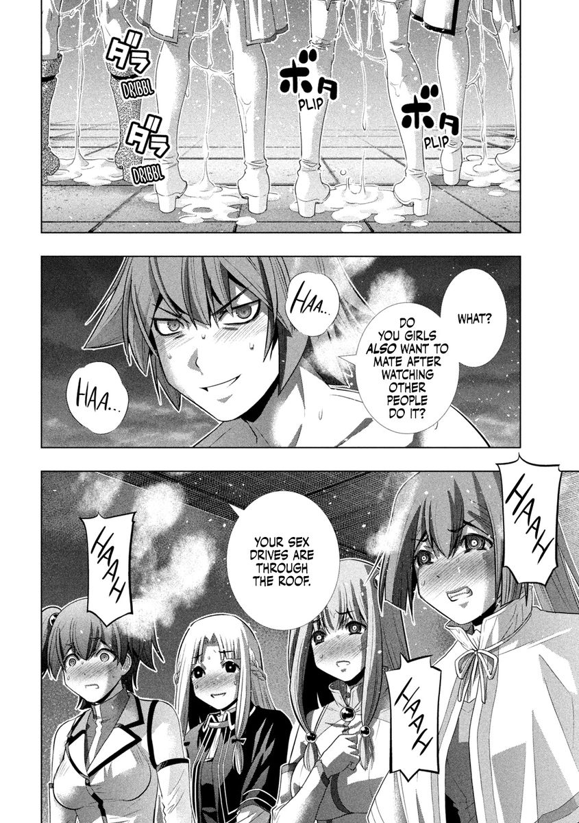 Parallel Paradise Chapter 162 image 2