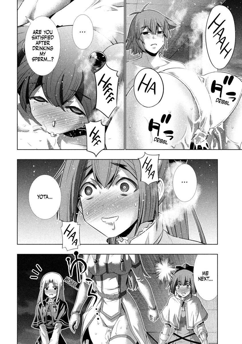 Parallel Paradise Chapter 162 image 6