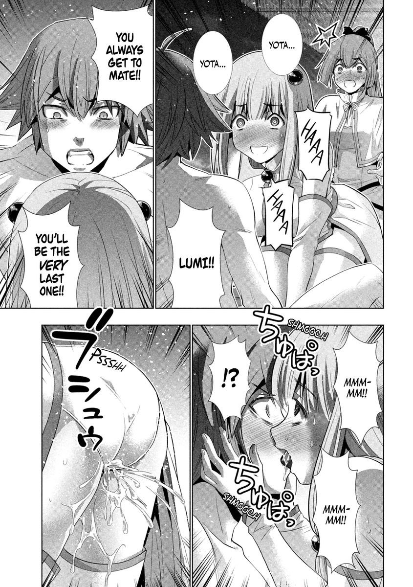 Parallel Paradise Chapter 162 image 7