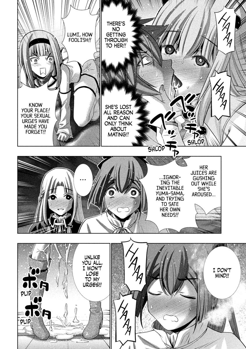 Parallel Paradise Chapter 162 image 8