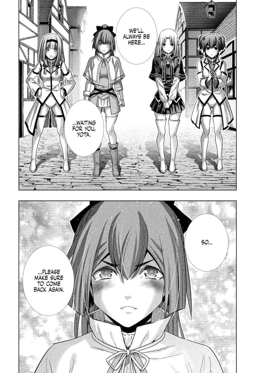 Parallel Paradise Chapter 163 image 10