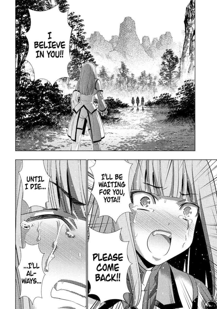 Parallel Paradise Chapter 163 image 14