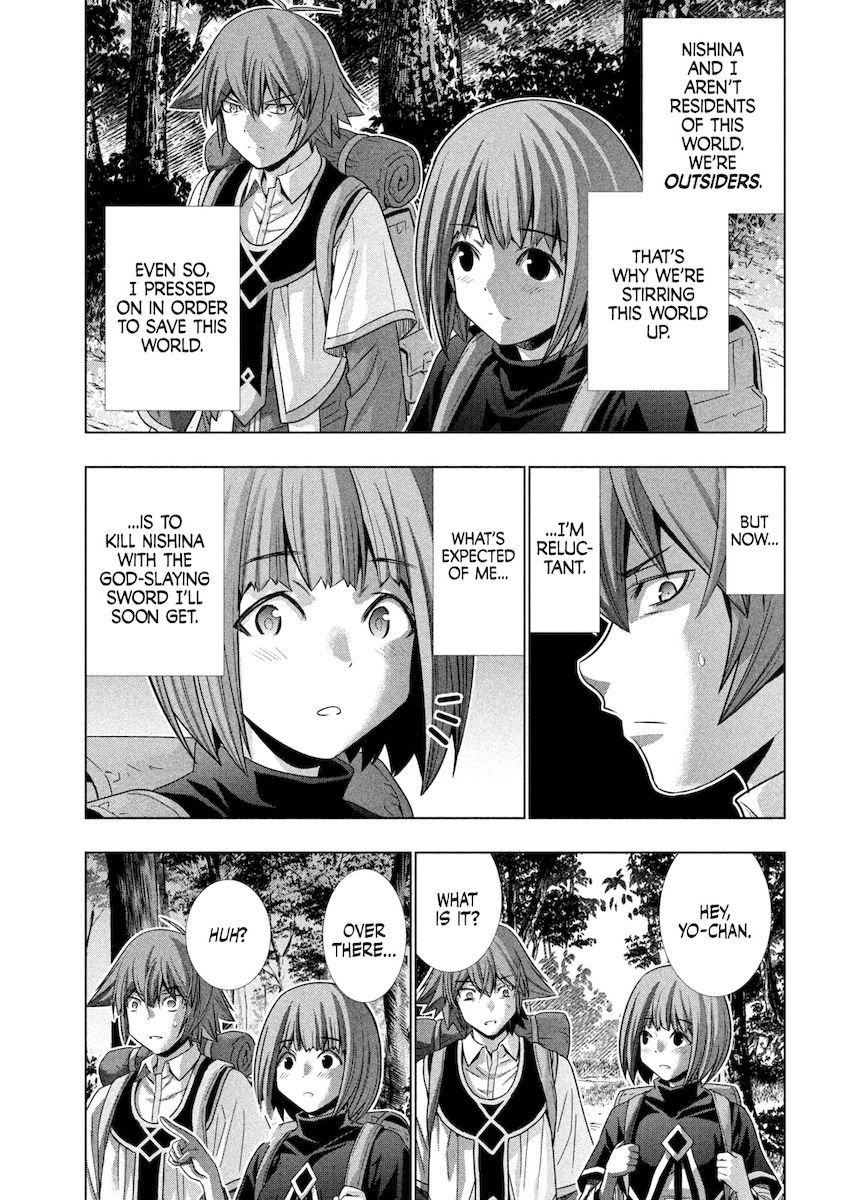Parallel Paradise Chapter 163 image 17