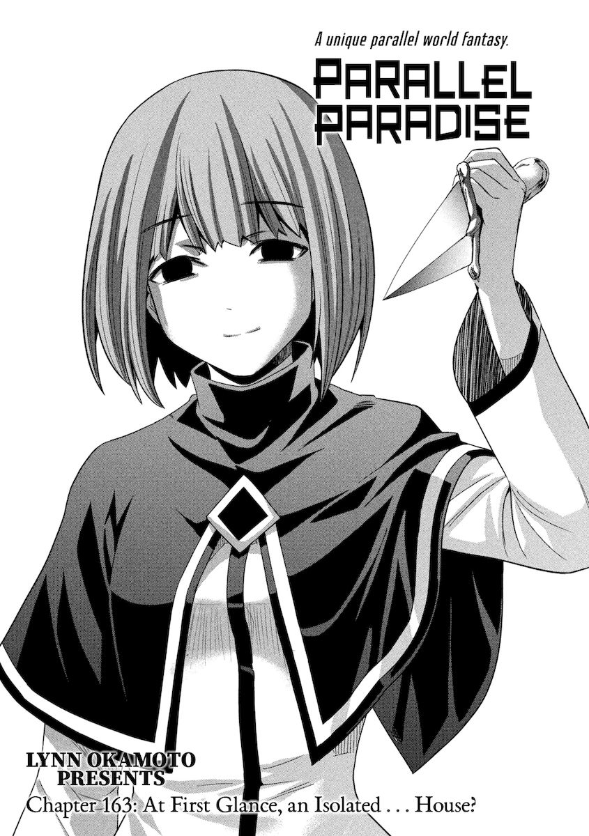 Parallel Paradise Chapter 163 image 1