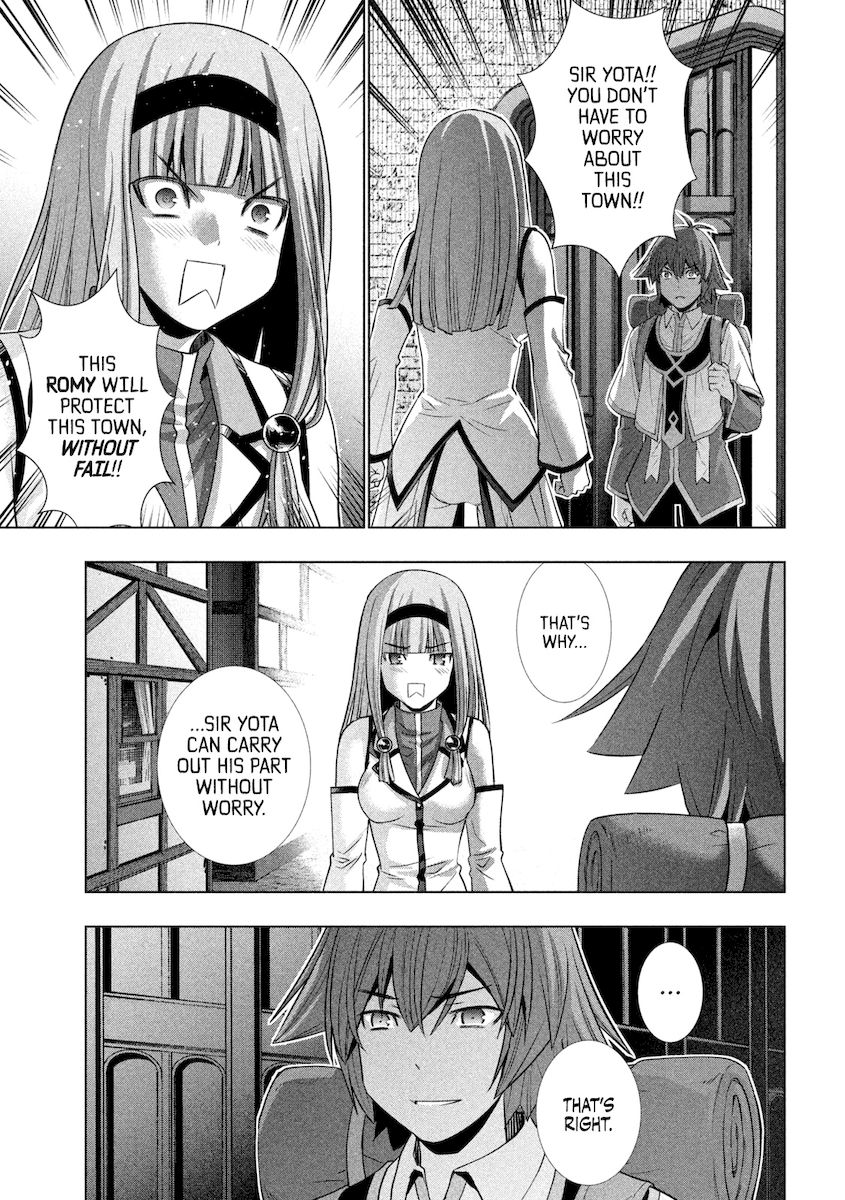 Parallel Paradise Chapter 163 image 7