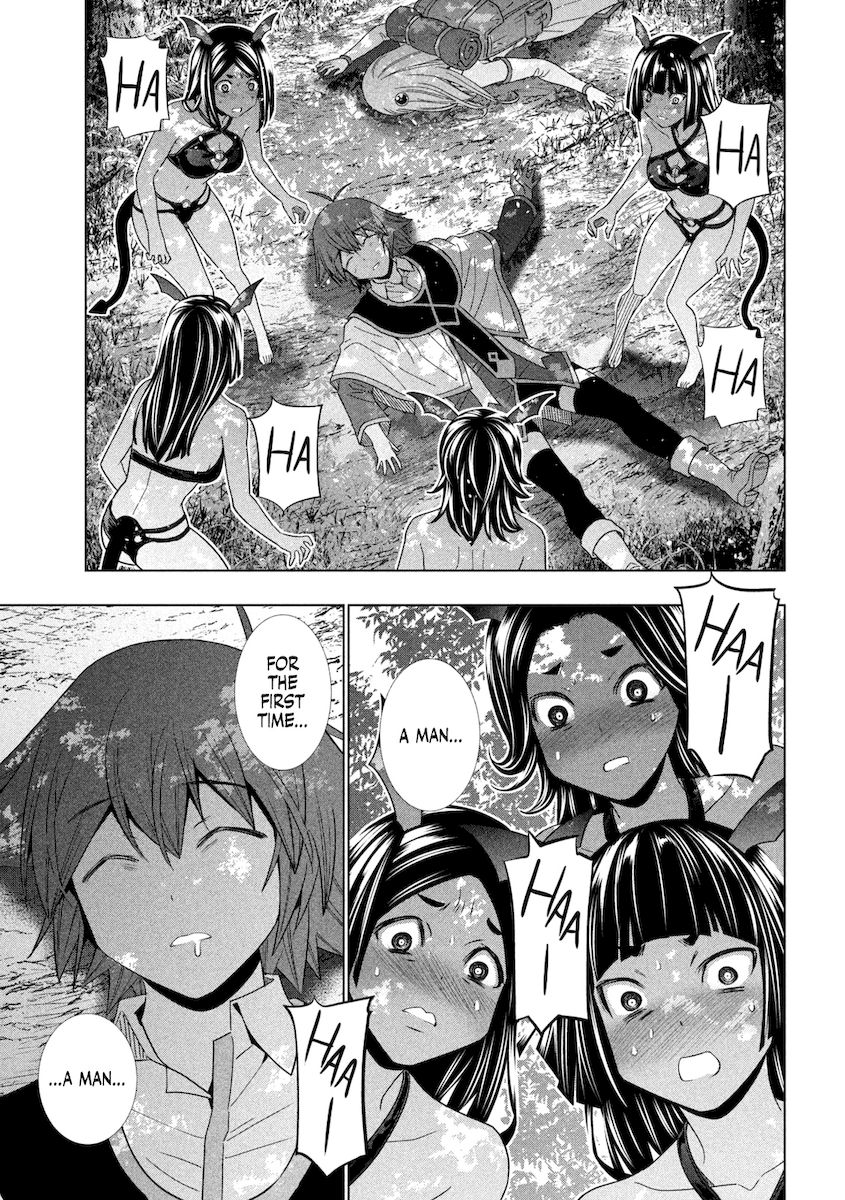 Parallel Paradise Chapter 164 image 9