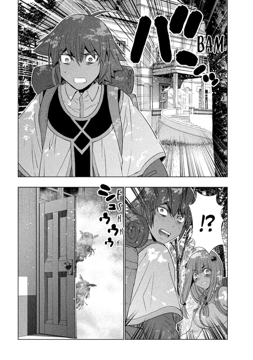 Parallel Paradise Chapter 164 image 4