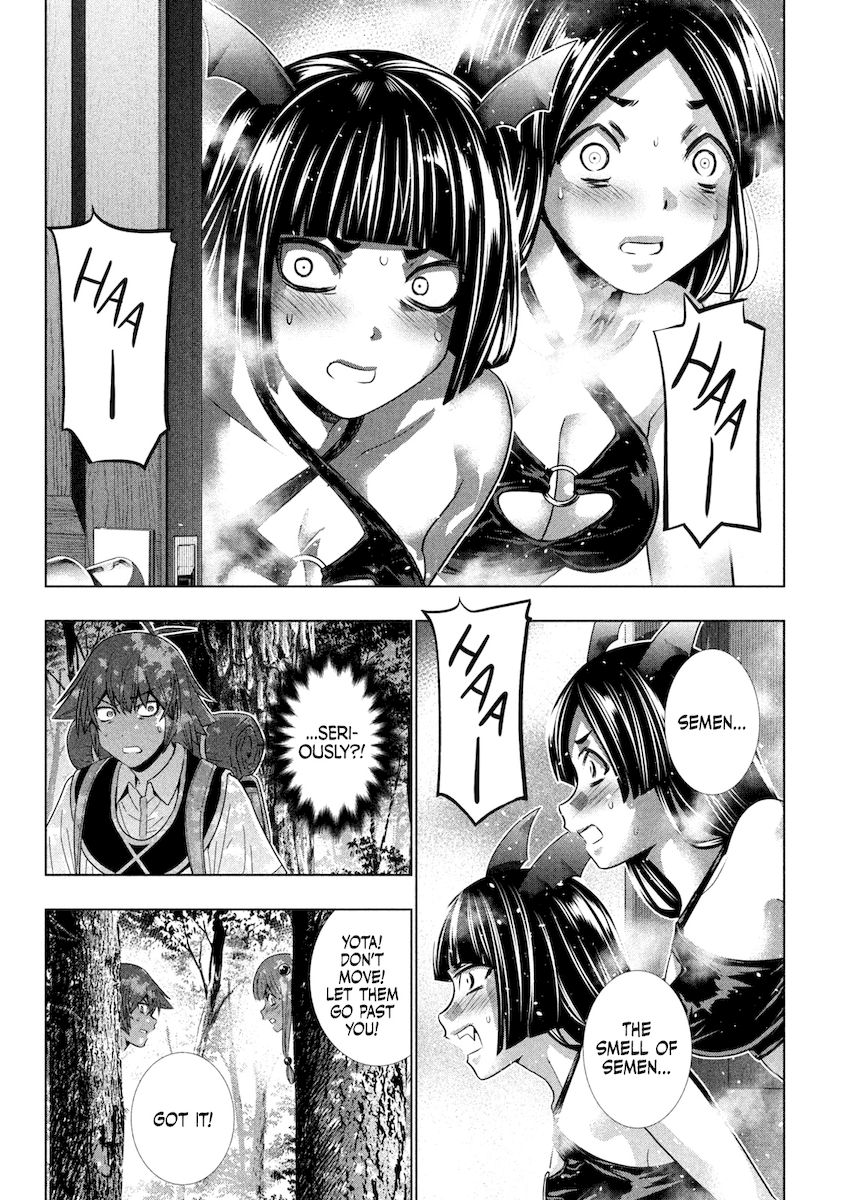 Parallel Paradise Chapter 164 image 5