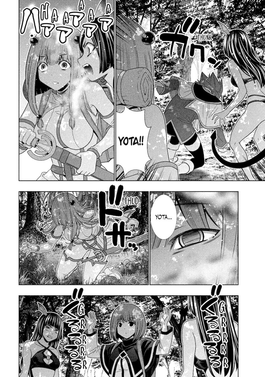 Parallel Paradise Chapter 164 image 8