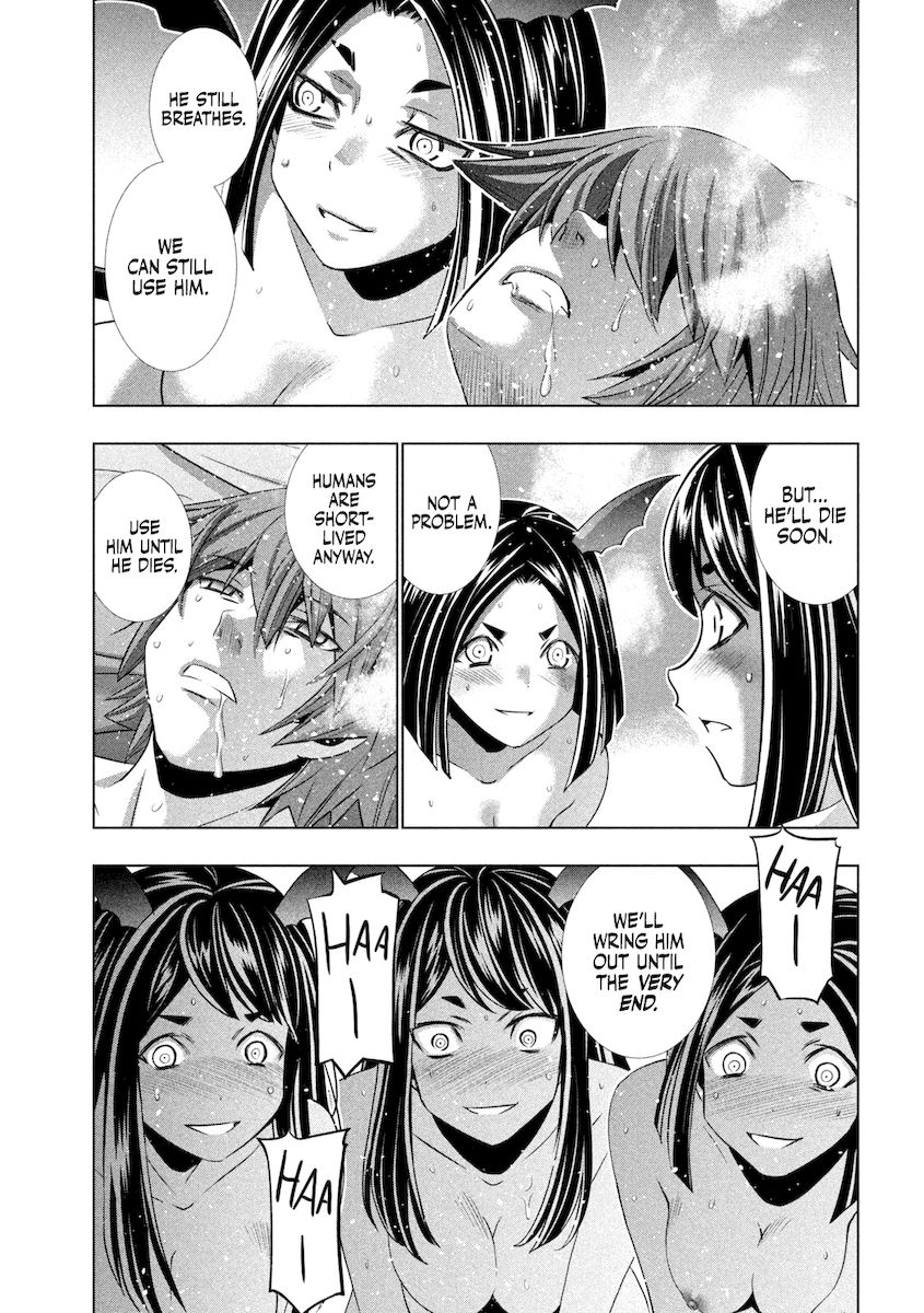 Parallel Paradise Chapter 165 image 9