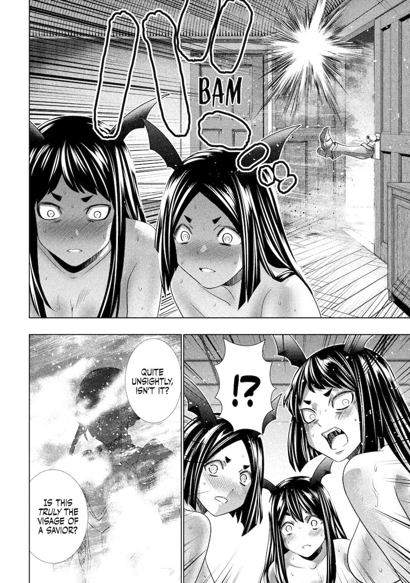 Parallel Paradise Chapter 165 image 10