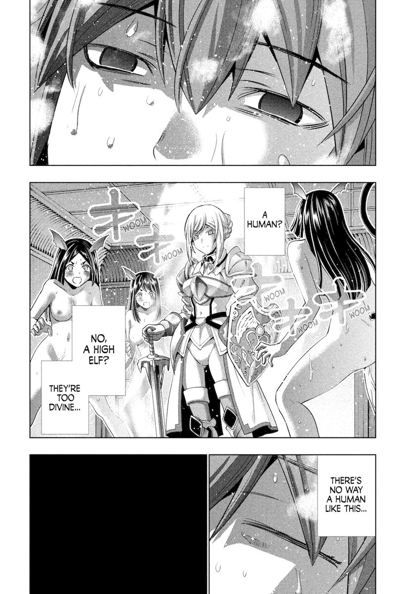 Parallel Paradise Chapter 165 image 12
