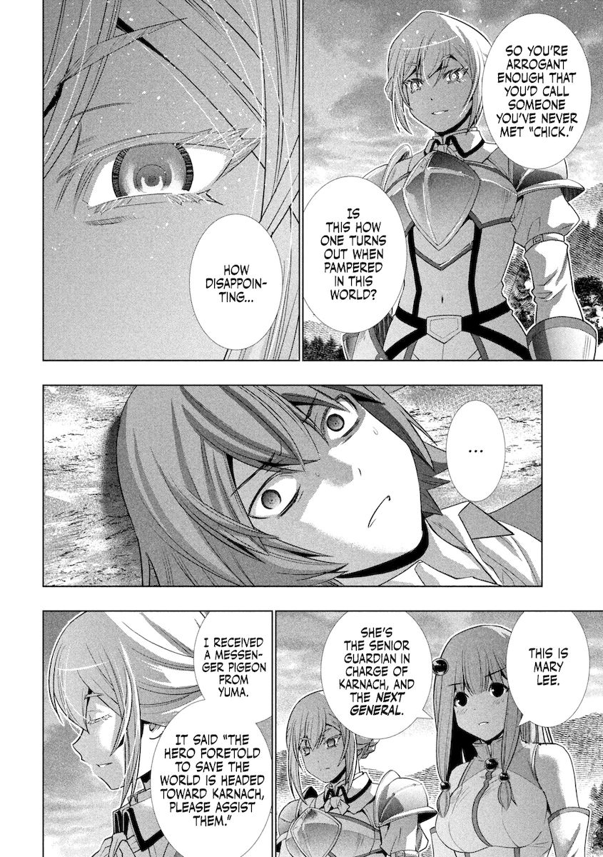 Parallel Paradise Chapter 165 image 14