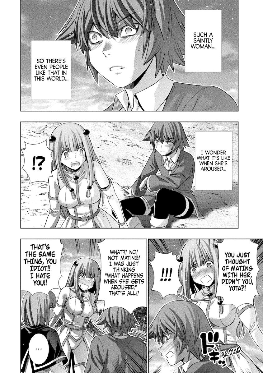 Parallel Paradise Chapter 165 image 18