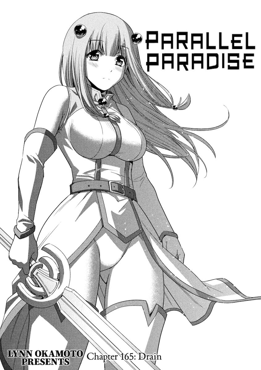 Parallel Paradise Chapter 165 image 1