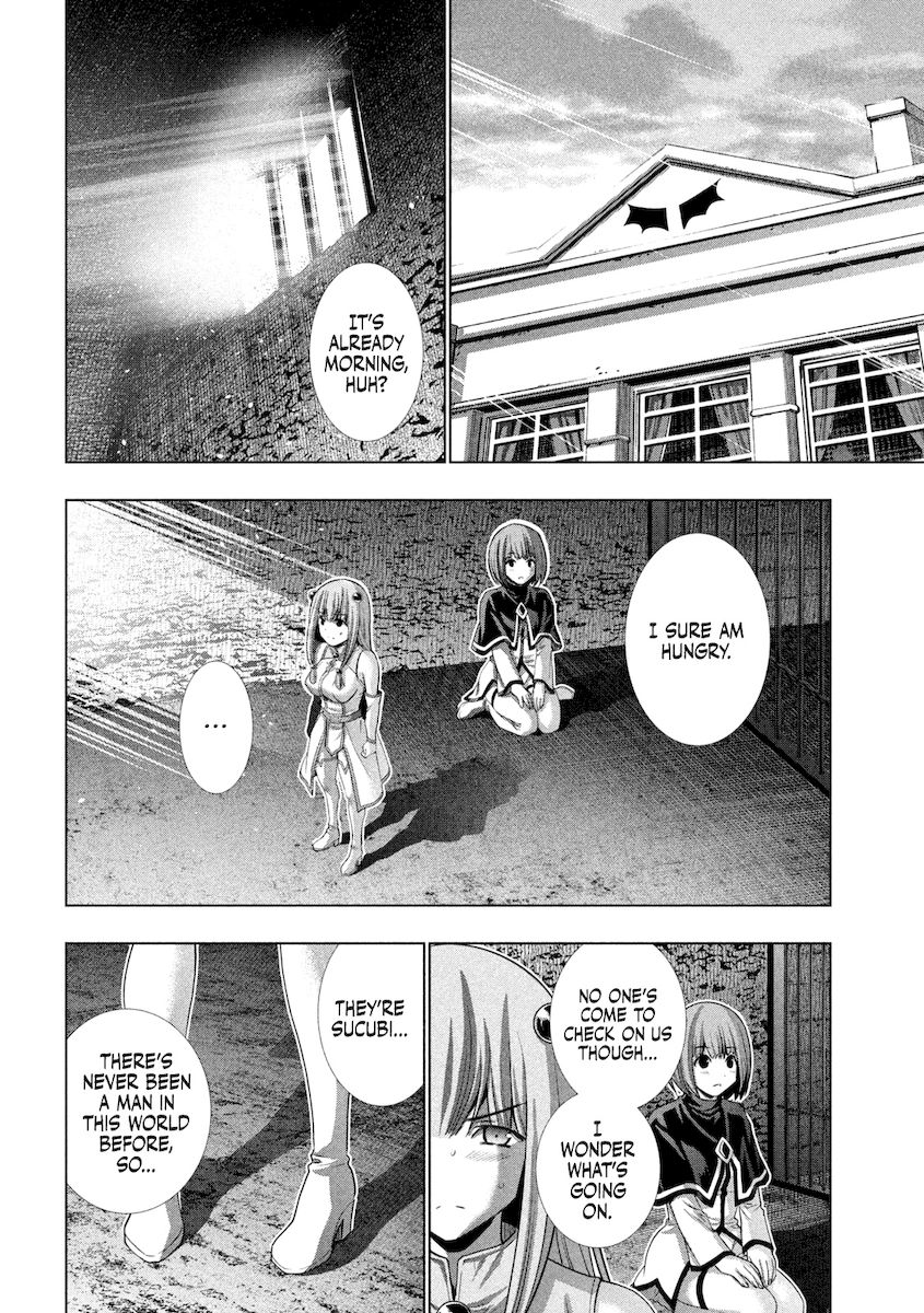 Parallel Paradise Chapter 165 image 4