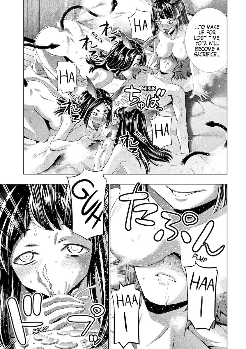 Parallel Paradise Chapter 165 image 5