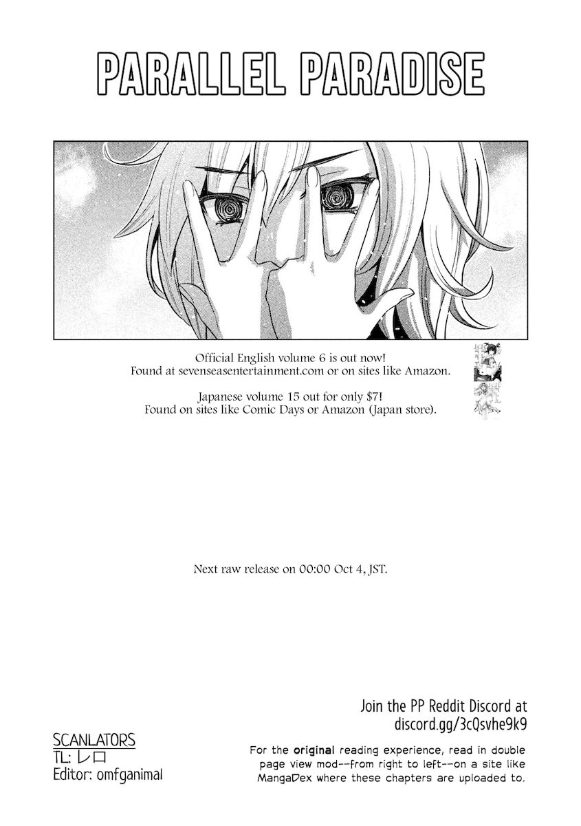 Parallel Paradise Chapter 166 image 0