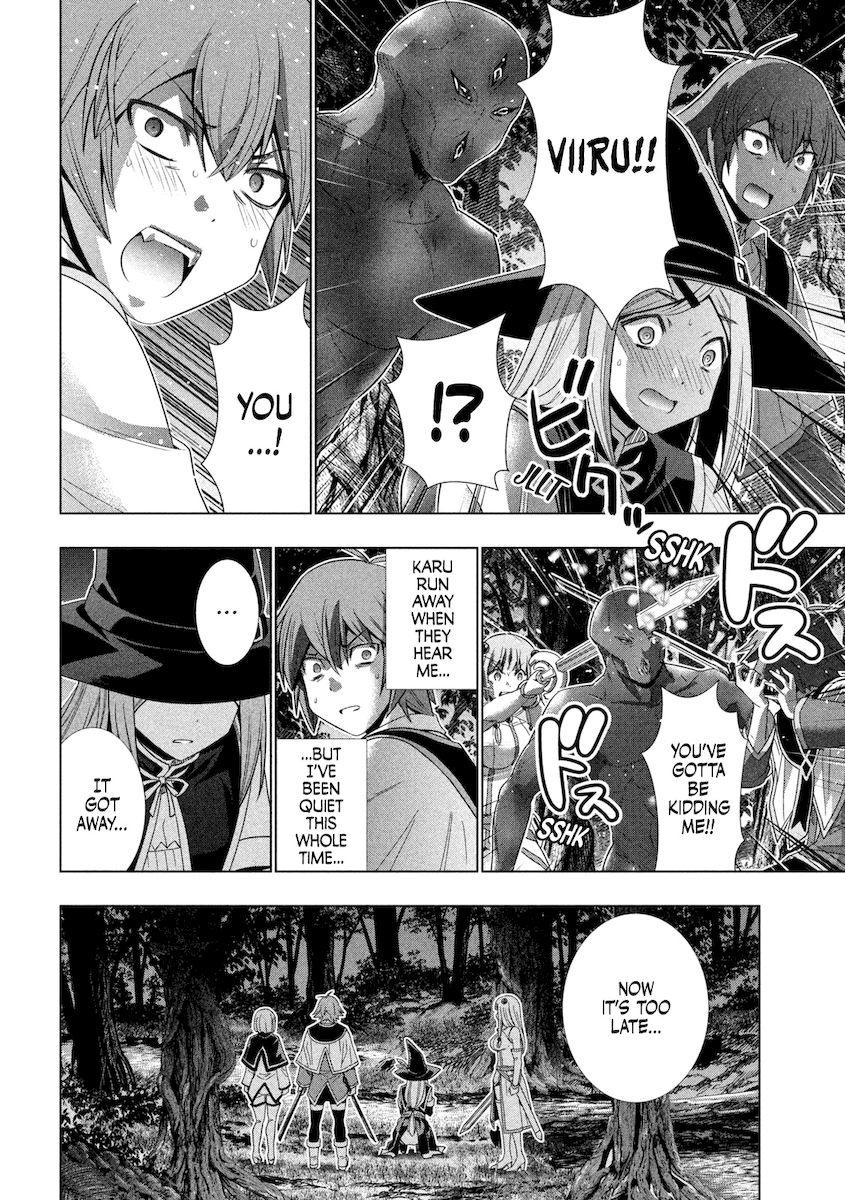 Parallel Paradise Chapter 166 image 18