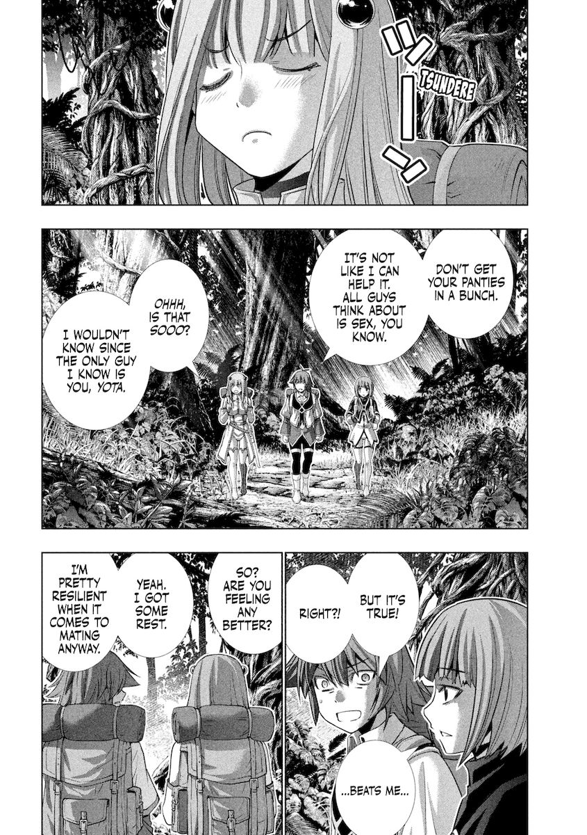 Parallel Paradise Chapter 166 image 2