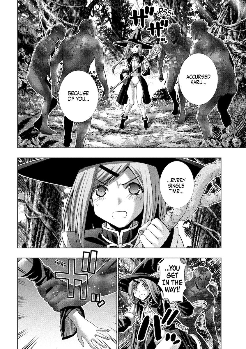 Parallel Paradise Chapter 166 image 4