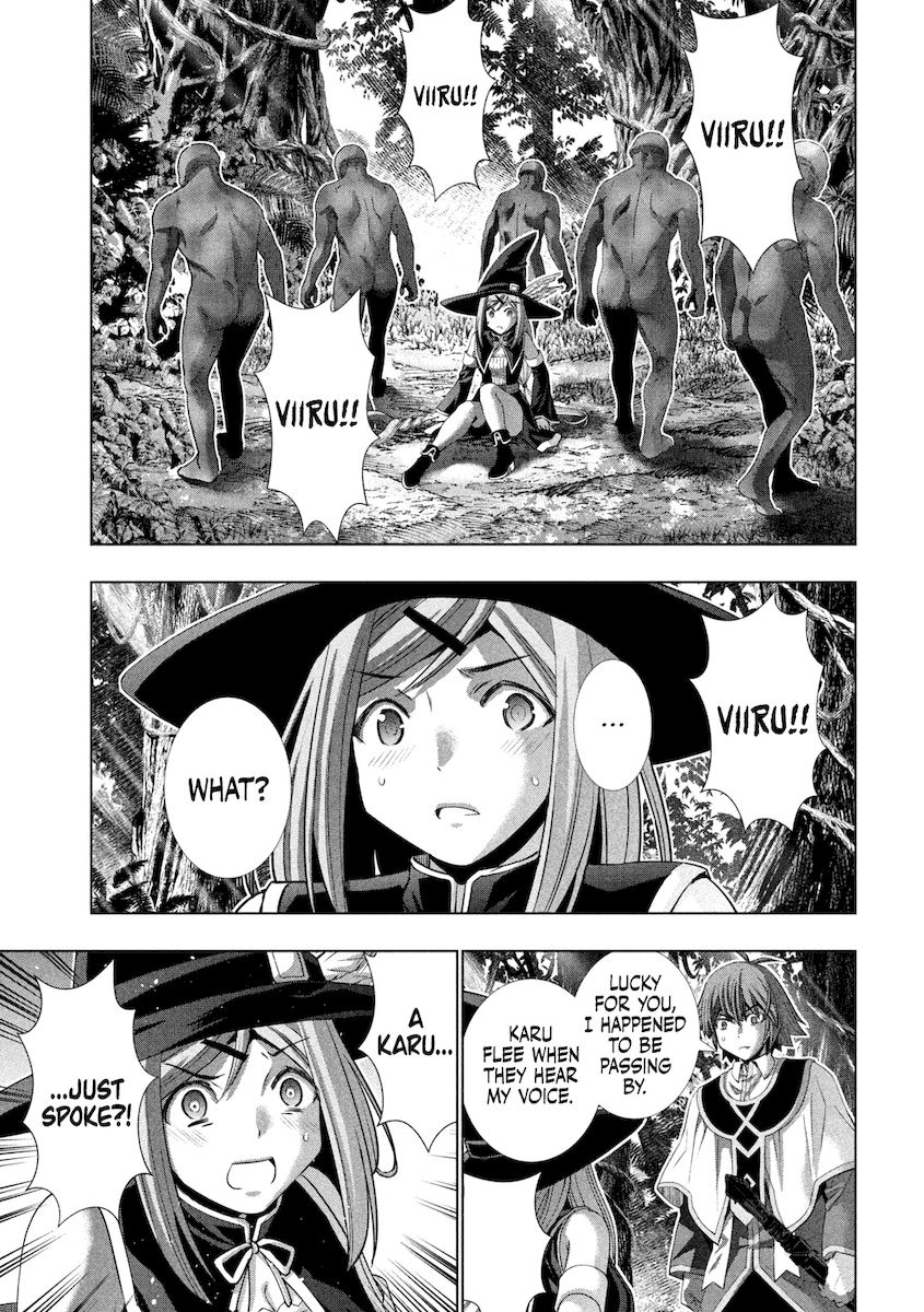 Parallel Paradise Chapter 166 image 7