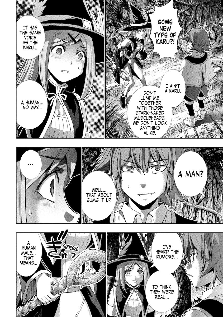 Parallel Paradise Chapter 166 image 8