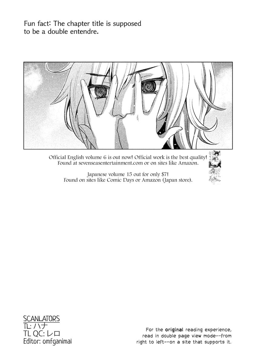 Parallel Paradise Chapter 167 image 0