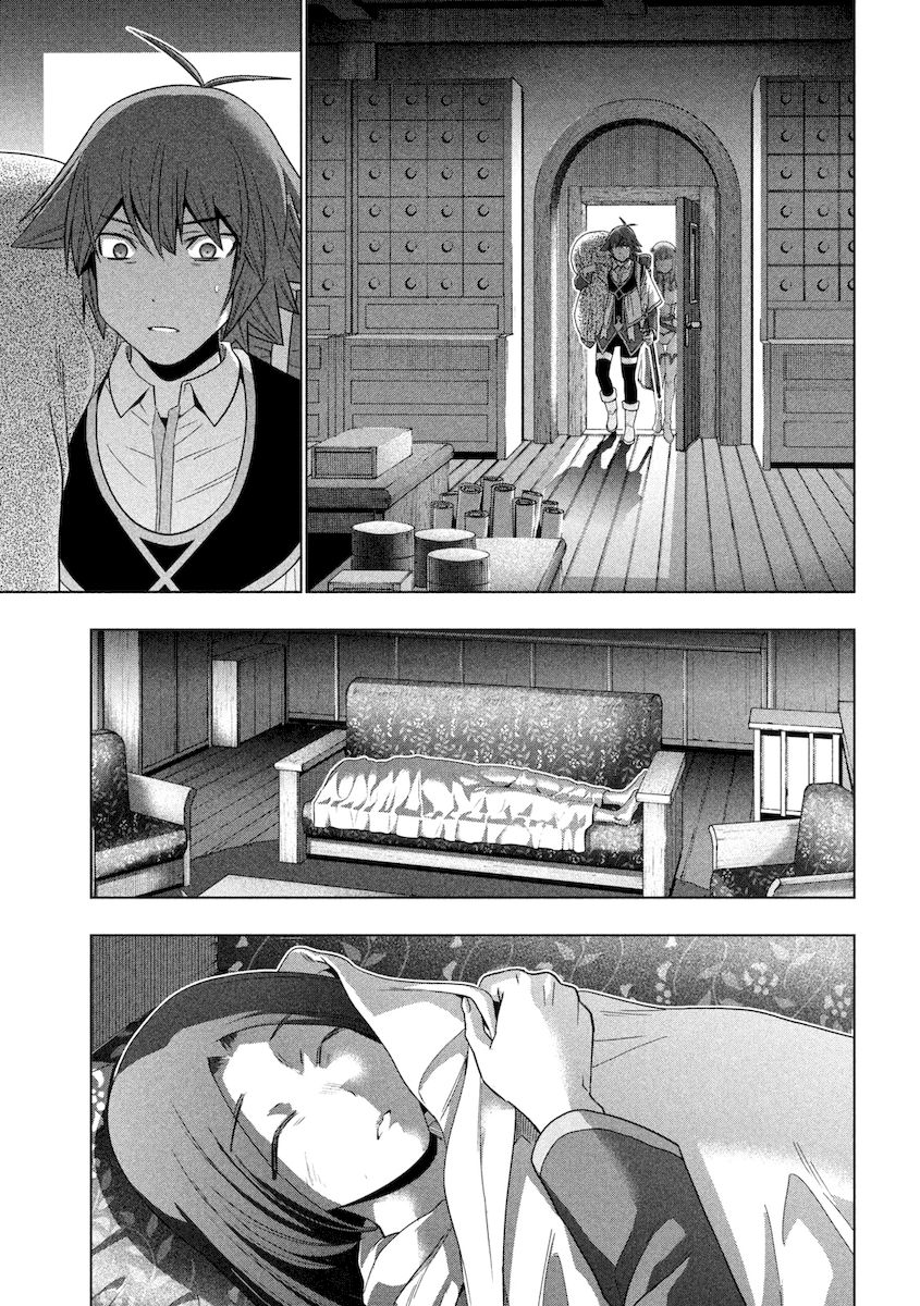 Parallel Paradise Chapter 167 image 9