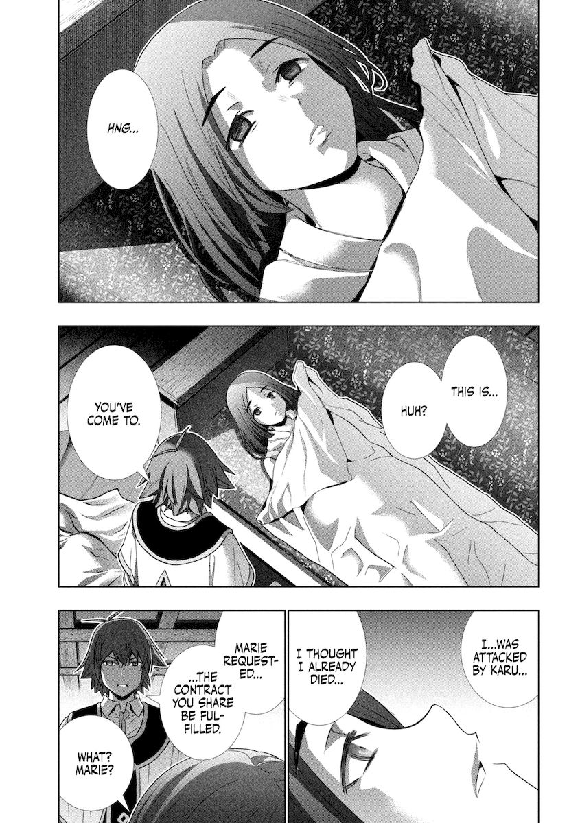 Parallel Paradise Chapter 167 image 11