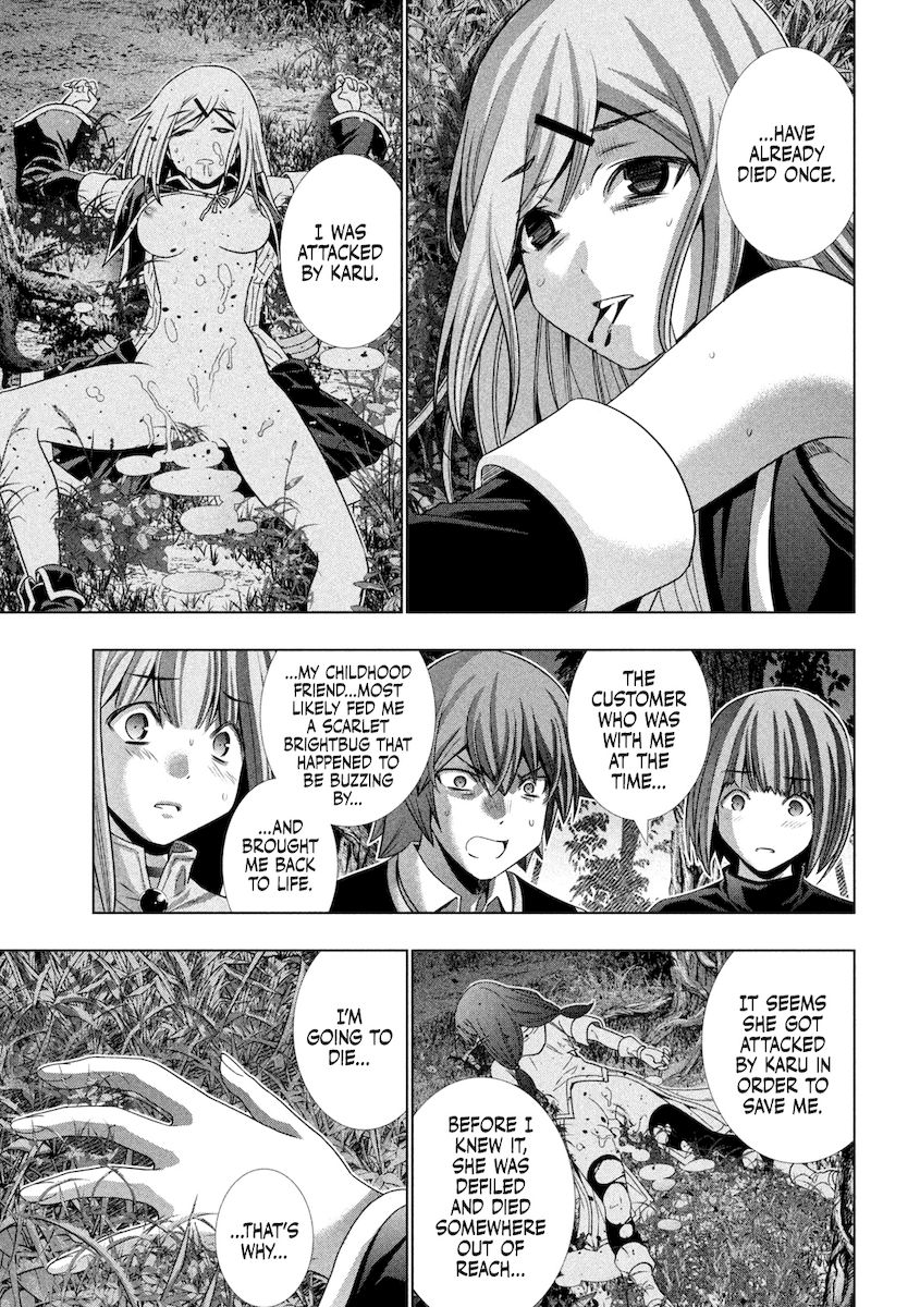 Parallel Paradise Chapter 167 image 3