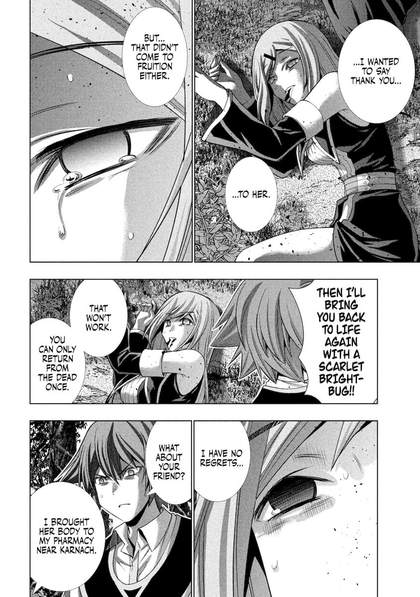 Parallel Paradise Chapter 167 image 4