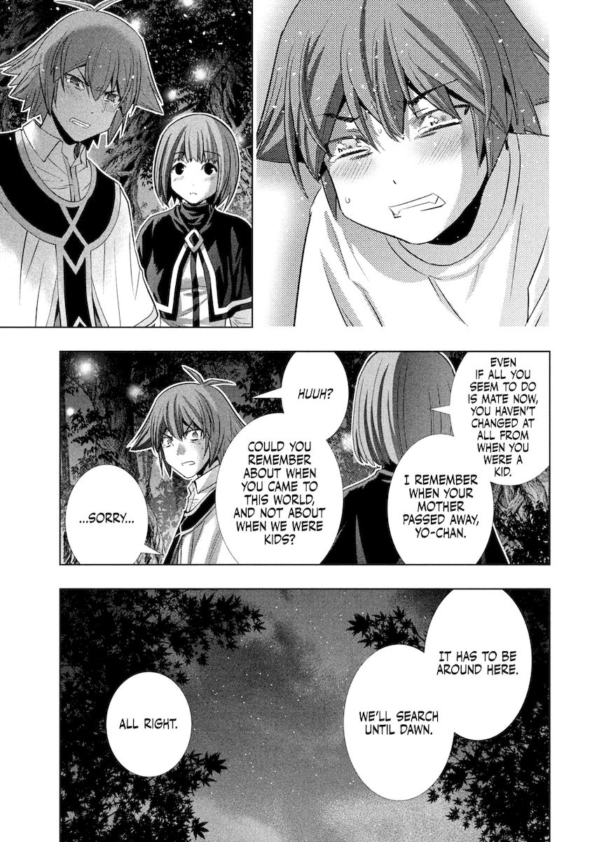 Parallel Paradise Chapter 167 image 7