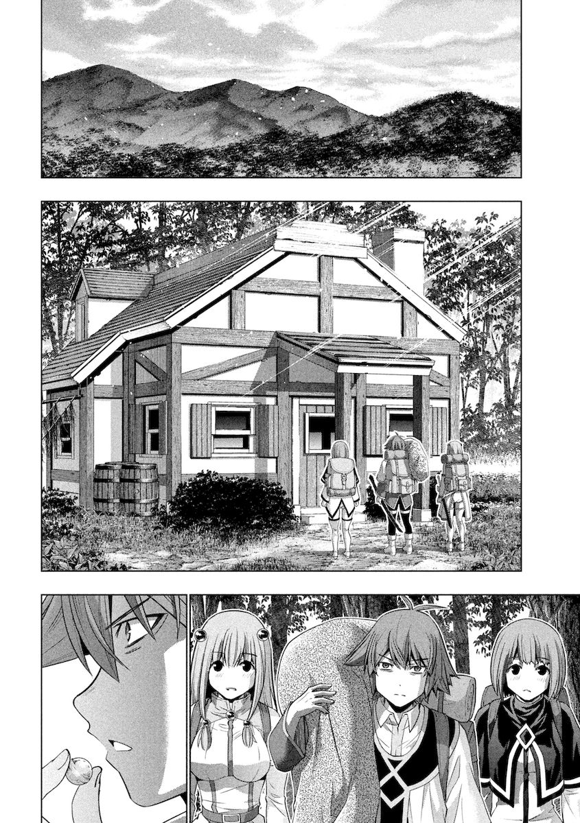 Parallel Paradise Chapter 167 image 8