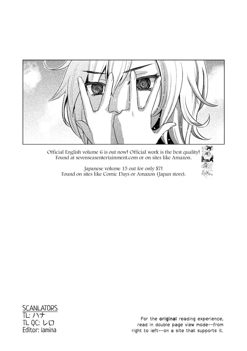 Parallel Paradise Chapter 168 image 0