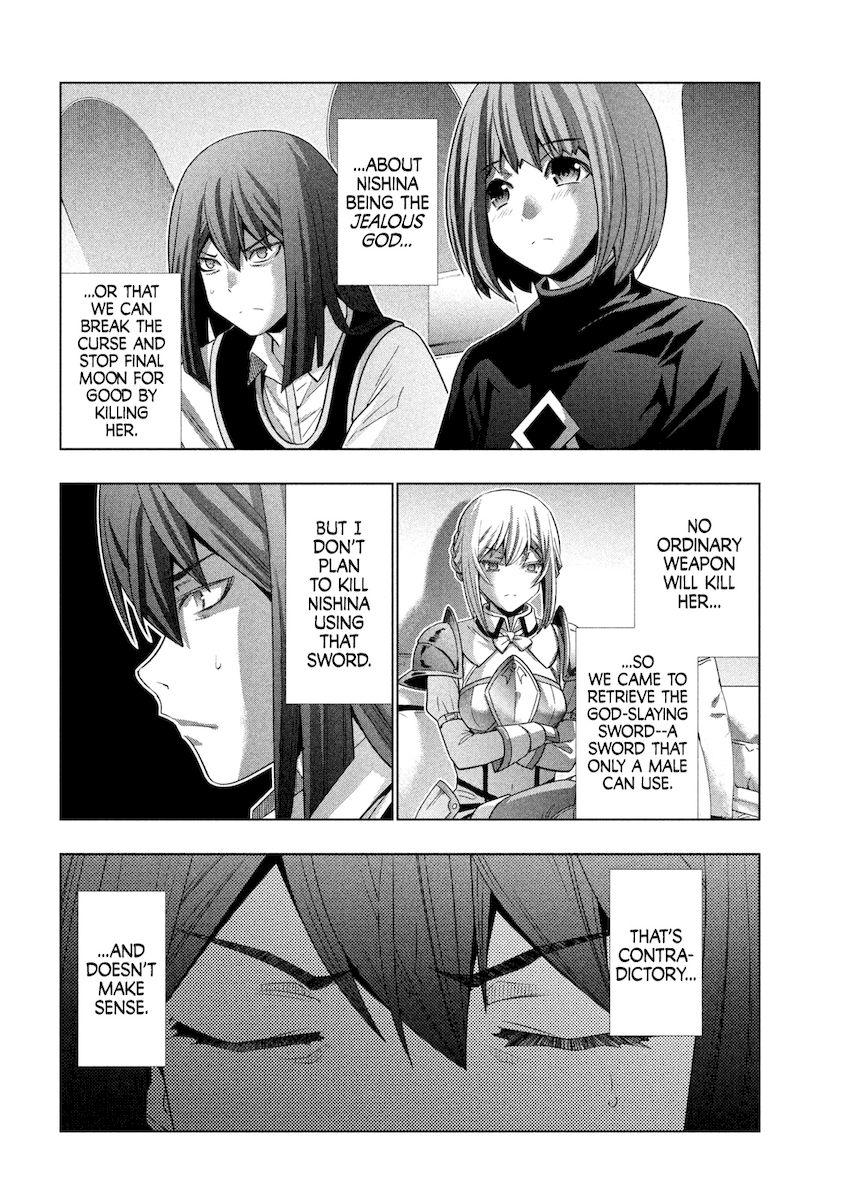 Parallel Paradise Chapter 168 image 14
