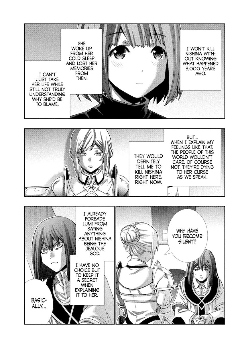 Parallel Paradise Chapter 168 image 15