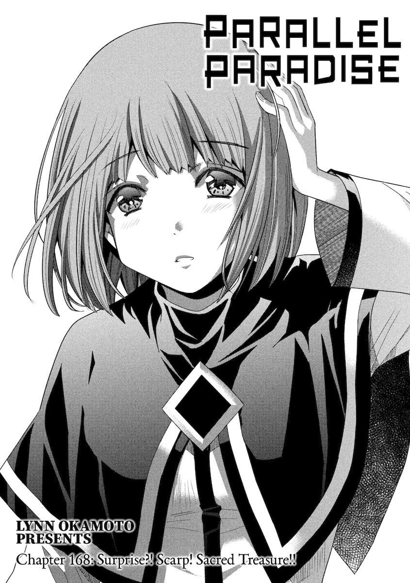 Parallel Paradise Chapter 168 image 1