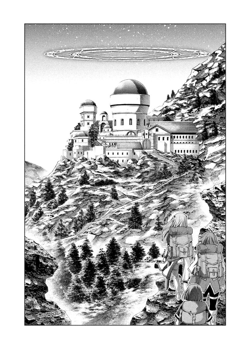 Parallel Paradise Chapter 168 image 3