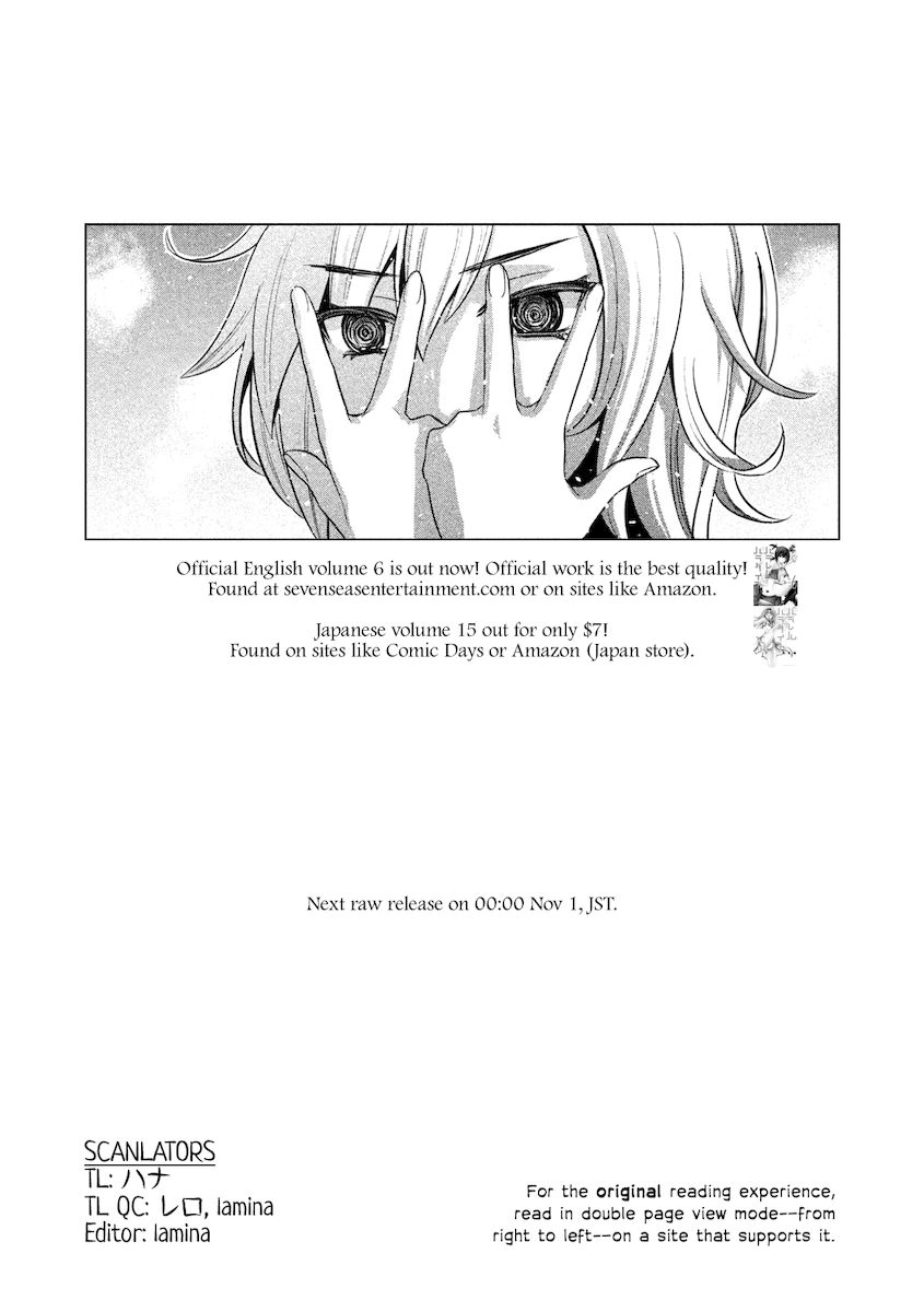 Parallel Paradise Chapter 169 image 0