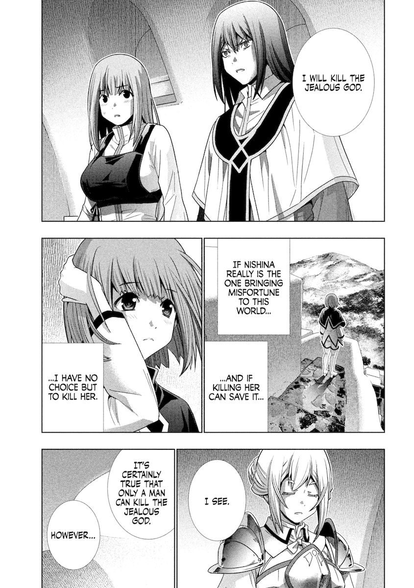 Parallel Paradise Chapter 169 image 9