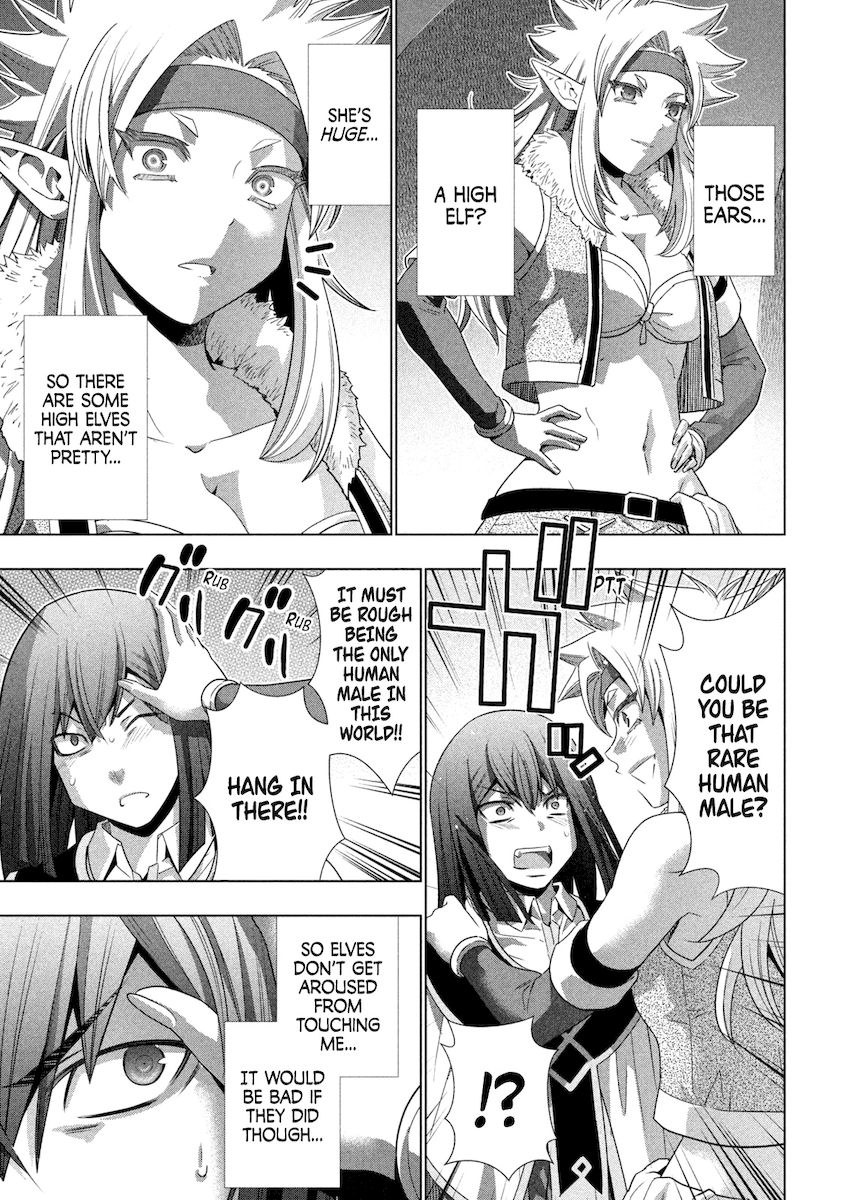 Parallel Paradise Chapter 169 image 11