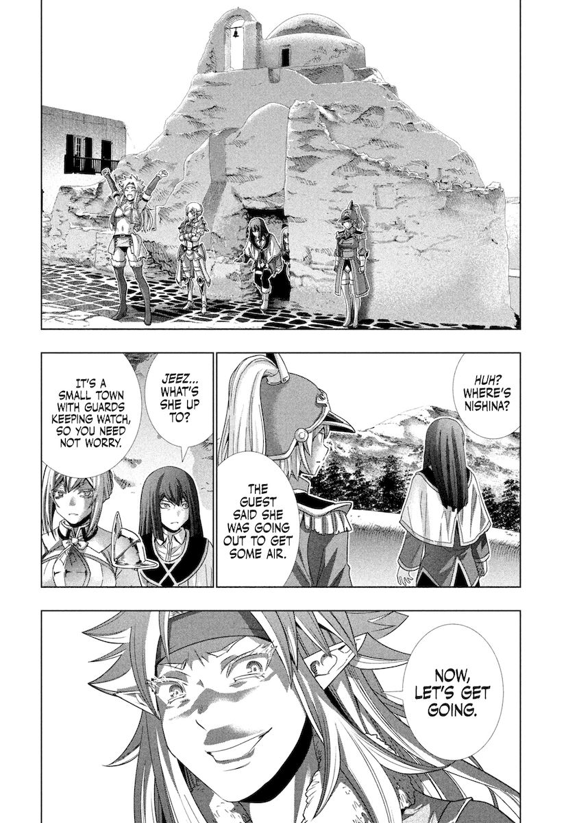 Parallel Paradise Chapter 169 image 18